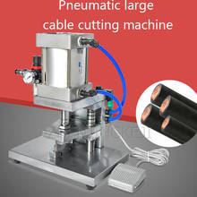 Máquina de corte grande de alambre y Cable neumático, herramientas de recorte de línea cuadrada 160, equipo Industrial de Tanga rápida de alta eficiencia 2024 - compra barato