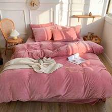 Roupa de cama em tecido de lã bordado, lençóis para casa rosa cinza amarelo azul cyan, roupa de cama antiestático 2024 - compre barato