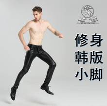 Calça de verão fina de couro sintético masculina, calça de motocicleta pu, moda plus, calças de stitch de veludo para homens, personalidade cinza 2024 - compre barato