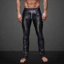 Couro de patente outfit punk leggings plus size sexy calças de couro masculino desempenho wear casual lápis calças apertadas 2024 - compre barato