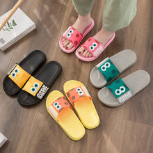 Pantufas femininas de verão, chinelos elegantes para casal, banho e casa de banho, antiderrapante para homens e mulheres 2024 - compre barato