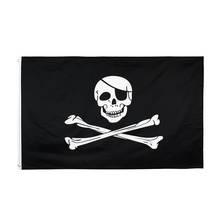 Дженифер 90x150 см jolly roger Череп кости пиратский флаг 2024 - купить недорого