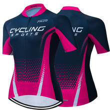 RCC SKY-Camiseta de Ciclismo para mujer, ropa de equipo de Ciclismo, Maillot de secado rápido, camiseta de Ciclismo de montaña, 2022 2024 - compra barato