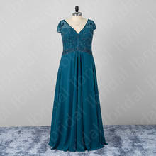 Vestido azul azulado con cuentas para madre de la novia, vestidos de fiesta de boda de longitud completa, escote en V 2024 - compra barato