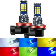 Bombillas Led antiniebla para coche, lámpara de dos colores superbrillantes H11 H8 HB3 HB4 9006 9005 H16JP, amarillo, blanco, azul, rojo, verde, limón, 12V y 24V, 2 uds. 2024 - compra barato