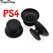 Thumb Stick de reemplazo para PS4 PlayStation 4 Pro, palanca analógica negra de plástico, de alta calidad, 1 unidad 2024 - compra barato