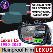 Для Lexus LS 1990-2020 LS 400 430 460 500 350 противотуманные пленки зеркало заднего вида непромокаемые противотуманные аксессуары LS400 LS430 LS460 2024 - купить недорого