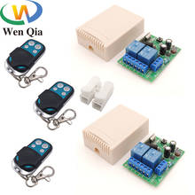 Wenqia-Interruptor de Control remoto inalámbrico, receptor de relé para garaje, iluminación de puerta eléctrica, 85 ~ 250V, 10A, 2200W, 2 canales, 2 bandas, 433MHz 2024 - compra barato