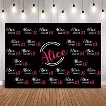 sweet 16 18 birthday party logo customize background step and repeat photophone black backdrops photo photozone wallpaper props 2024 - buy cheap
