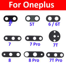 10Pcs/Lot， Camera Glass Lens Back Rear Camera Glass Lens For OnePlus 5 5T 6 6T 7 7T 8 8T 9 Pro Nord N100 with Glue 2024 - buy cheap