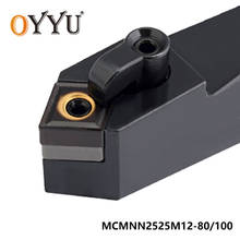 OYYU MCMNN 2525 MCMNN2525M12 80 100 degree Lathe Turning Tool Holder Boring Bar CNMG120404-HQ BYM11 Carbide Inserts CNC 2024 - buy cheap