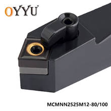 Oyu mcmnn 2525 mcmn2525m12 80 100 graus torno torneamento ferramenta titular chato barra CNMG120404-HQ bym11 inserções de carboneto cnc 2024 - compre barato