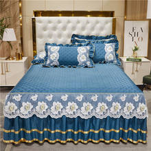 1pc Quilted Bed Skirt With Big Flower Lace Luxury Mattress Cover Imitation Tencel Blue Bedspread Bedclothes Home Decor Textile 2024 - buy cheap