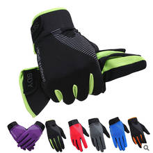 Guantes de ciclismo Unisex, manoplas transpirables de medio dedo para pantalla táctil, antideslizantes, para deportes de senderismo, MTB, bicicleta de carretera 2024 - compra barato