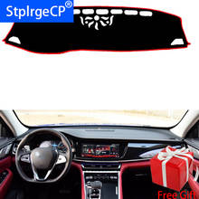 For changan CS85 COUPE 2019 Right and Left Hand Drive Car Dashboard Covers Mat Shade Cushion Pad Carpets Accessories 2024 - buy cheap