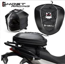 Durable Waterproof Motorcycle Tail Bag Rear Motorcycle Seat Bag High Capacity Rider Backpack 2024 - buy cheap