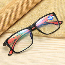 Anti-blue Reading Glasses Ultra Light Resin Computer Glasses Fashion Flexible Portable Light Glasses +1.0 1.5 2 2.5 4.0 2024 - buy cheap