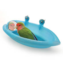 1 шт., ванна для попугая с зеркалом, клетка для питомцев, аксессуары для птиц, зеркальная ванна, душевая коробка, клетка для птиц, маленькая клетка для попугая птиц, игрушки для птиц 2024 - купить недорого