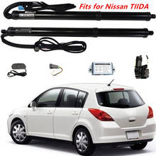 Fits for Nissan TIIDA 16+ Car Caccessorie Intelligent Electric Tailgate Modified Trunk Support Rod Tail Lifting Rear Door Switch 2024 - buy cheap
