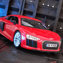 Maisto carro esportivo simulador 1:24 audi r8 v10 plus, modelo de carro em liga metálica de simulação, brinquedo colecionável 2024 - compre barato