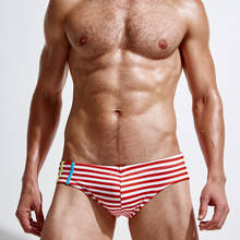 Bañador Sexy de rayas para hombre, traje de baño de cintura baja, pantalones cortos ajustados para piscina y playa 2024 - compra barato