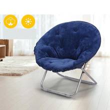 Large lazy moon chair folding chair dormitory chair lunch break lazy couch chair sun lounger leisure 2024 - buy cheap