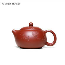 230ml Yixing Raw Ore Purple Clay Tea Pot Dahongpao Xishi Teapots Handmade Filter Beauty Kettle Zisha Teaware Accessories 2024 - buy cheap