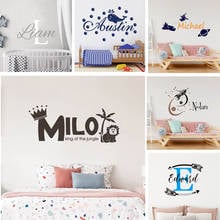 Pegatina de pared con nombre personalizado para niño, calcomanía de vinilo con diseño de elefante para bebé, decoración de habitación infantil, varios diseños 2024 - compra barato