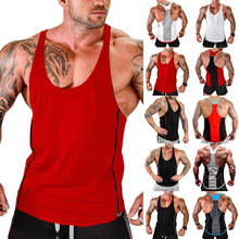 New Multicolor Hurdle Back No Word Vest Men Fitness Sleeveless Vest Bodybuilding Muscle T-Shirt Sports Workout Fitness Vest 2024 - buy cheap