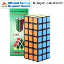 WitEden 1C супер кубовидный 3x3x7 магический куб 1688 куб 337 скорость Твист Головоломка Головоломки Развивающие игрушки для детей 2024 - купить недорого