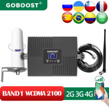 Усилитель сигнала GOBOOST 3G 4G, усилитель сигнала сотовой связи 1 WCDMA 2100, сетевой репитер, дисплей, комплект антенн для сотового телефона, комплект кабелей для дома 2024 - купить недорого