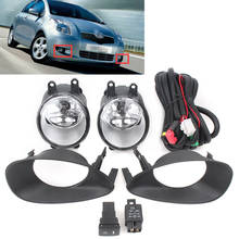 2 pçs nevoeiro luzes de condução pára moldura capa kits para toyota yaris hatchback 2006 2007 2008 acessórios do carro auto peças 2024 - compre barato