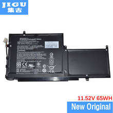 Jigu 65wh original tablet bateria HSTNN-LB7C pg03xl TPN-Q168 para hp para spectre x360 15 ap011dx 11.52 v 2024 - compre barato