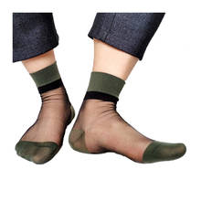 Тонкие прозрачные мужские носки TNT, блестящие мужские высококачественные сексуальные гей-носки для официального костюма, деловые носки 2024 - купить недорого