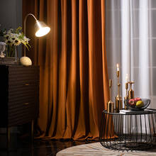 European Style Modern Minimalist Curtain for Living Room Bedroom Blackout Curtains Imitation Mink Velvet Curtains 2024 - buy cheap