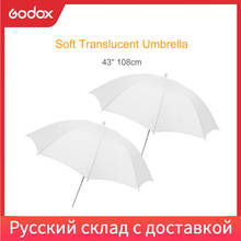Guarda-chuva branco translúcido e macio para estúdio fotográfico, 2 peças, 43 polegadas, 108cm 2024 - compre barato