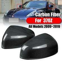 1 par espelho retrovisor capa, fibra de carbono espelho retrovisor lateral capa para nissan 370z z34 2009-2019 2024 - compre barato