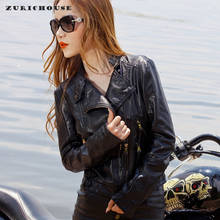 Женская кожаная куртка ZURICHOUSE, черная короткая приталенная укороченная куртка из искусственной кожи для уличного мотоцикла 2020 2024 - купить недорого