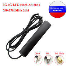 3G 4G LTE Patch Antenna 700-2700MHz 5dbi TS9 CRC9 SMA Male Connector Router Extension Cable Antenna Universale WIFI Antenna 2024 - buy cheap