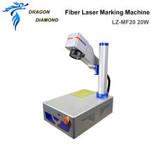 Dragão diamante 20w mini fibra laser inteligente iluminado máquina de marcação LZ-MF20 para metal aço inoxidável frete grátis 2024 - compre barato