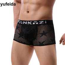 Sexy cueca masculina boxer shorts malha transparente boxers troncos sexy homme calcinha masculino gay baixo ascensão u convexo bolsa 2024 - compre barato