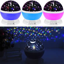 2018 New Romantic New Rotating Star Moon Sky Rotation Night Projector Light Lamp Projection with high quality Kids Bed Lamp 2024 - buy cheap