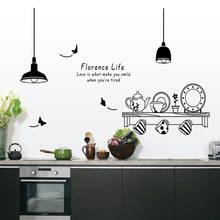 Pegatinas extraíbles para pared, calcomanías decorativas para cocina, restaurante, taza de té, armario, murales de pared, envío gratis, 3447 2024 - compra barato