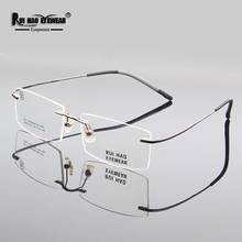 Light Titanium Eyeglasses Frames Ultralight High Elasticity Optical Glasses Frame Rimless Design Spectacles N201703 2024 - buy cheap