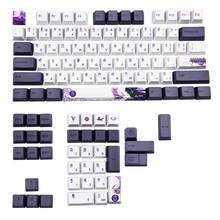 Teclado mecânico de sublimação pbt, teclas roxo com 112 teclas estilo chinês gk61 gk64 2024 - compre barato