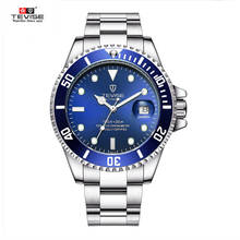 TEVISE Automatic Mechanical Watches Diver Sport Luxury Brand Men's Watches Business Wrist watch Male Clock Relogio Masculino 2024 - buy cheap