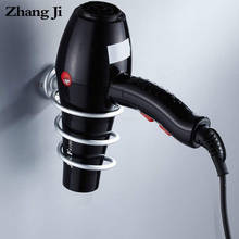 Zhangji secador de cabelo pentes de armazenamento conjunto de ferragem do banheiro parafuso inserir secadores titular secador rack banheiro suporte parede 2024 - compre barato