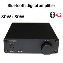 KYYSLB-Amplificador de potencia Digital JC-BT160, 80W x 2, 4-8ohm, Bluetooth, versión CSR64215, compatible con amplificador APTX 2024 - compra barato