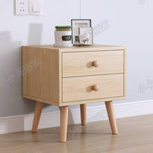 Solid wood bedside table Nordic side cabinet bedroom small apartment household storage double pumping cabinet 2024 - buy cheap