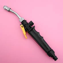High Pressure Power Car 30cm 2 in 1 Water Washer Wand Spray Nozzle Flow Controls 2024 - buy cheap